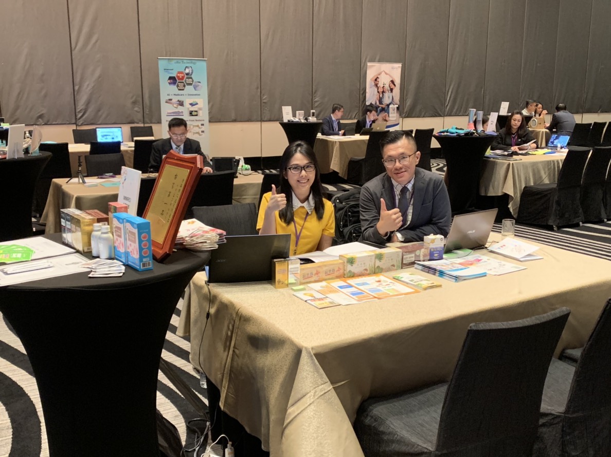 マレーシア販売ルート相談会