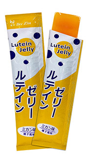 ルテインゼリー