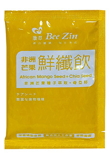 三方シール袋包装